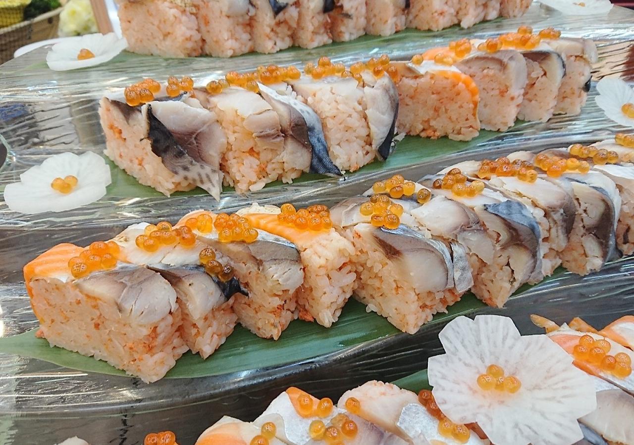 Itoen Hotel Oze Oigami Sanrakuso Numata  Екстер'єр фото